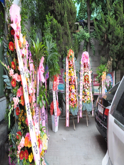 110407_signbi123552.JPG