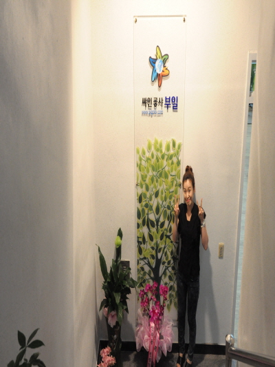 110407_signbi123719.JPG